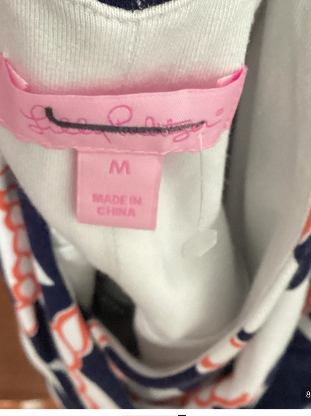 Like New Lilly Pulitzer Nautical Maxi Dress Size Med - Picture 8 of 9